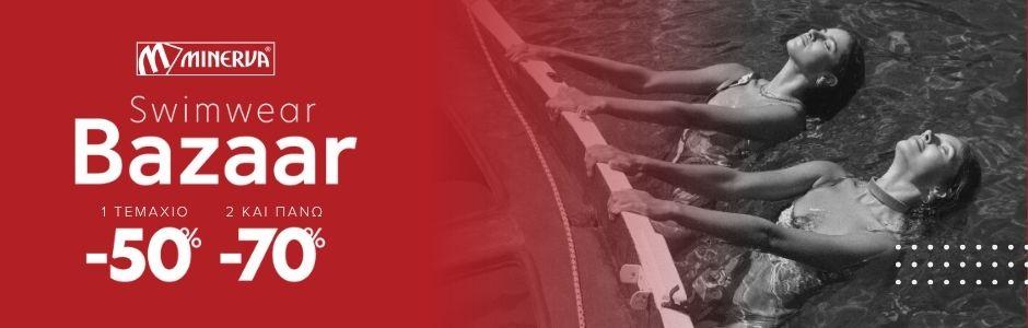 News List banner